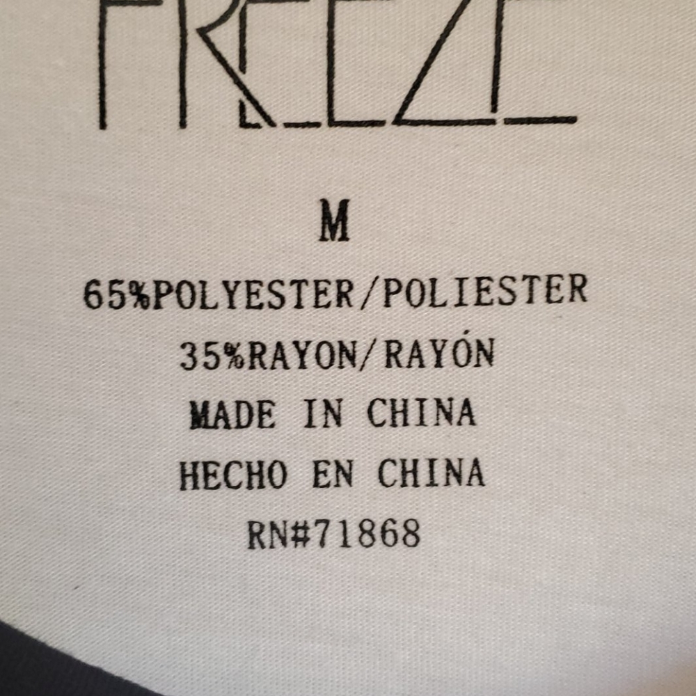 Shirt - Picture 2 of 3